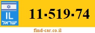 11-519-74