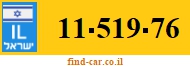 11-519-76