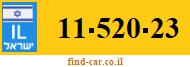 11-520-23