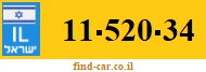 11-520-34