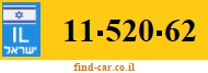 11-520-62