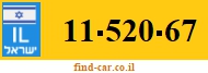 11-520-67