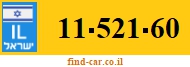 11-521-60