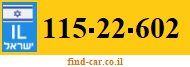 115-22-602