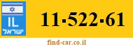 11-522-61