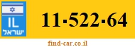 11-522-64