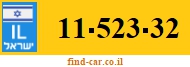 11-523-32
