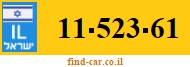 11-523-61
