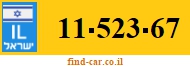 11-523-67