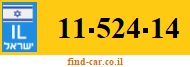 11-524-14