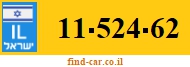 11-524-62