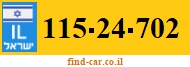 115-24-702