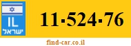 11-524-76