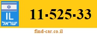 11-525-33