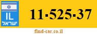 11-525-37