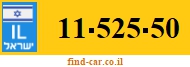 11-525-50