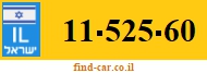 11-525-60