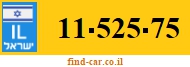 11-525-75