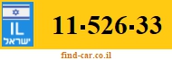 11-526-33