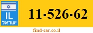 11-526-62