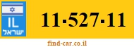 11-527-11