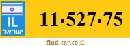 11-527-75