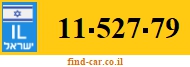 11-527-79