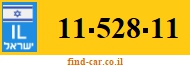 11-528-11