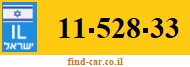 11-528-33