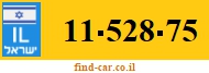11-528-75