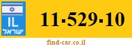 11-529-10