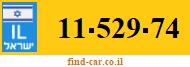11-529-74