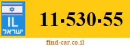 11-530-55