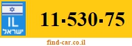 11-530-75