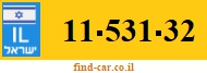 11-531-32