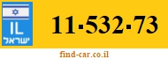 11-532-73