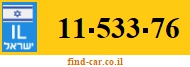 11-533-76