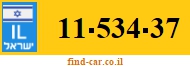 11-534-37