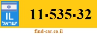 11-535-32