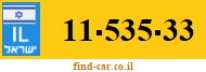 11-535-33