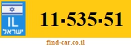 11-535-51
