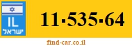11-535-64