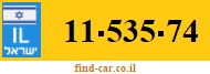 11-535-74