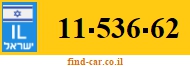 11-536-62