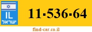11-536-64