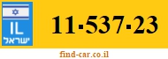 11-537-23