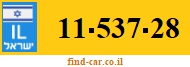 11-537-28