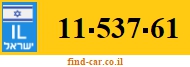 11-537-61