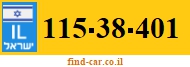 115-38-401