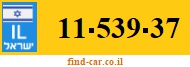 11-539-37
